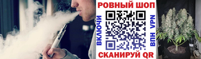 Мефедрон Калининград