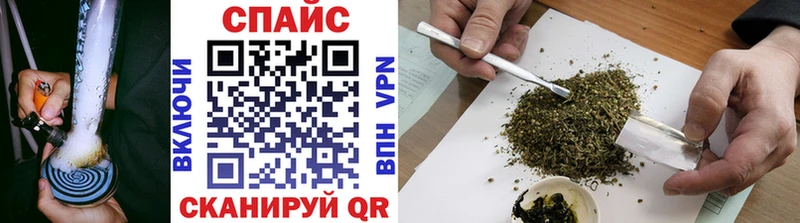 купить  сайты  Калининград  Бутират BDO 