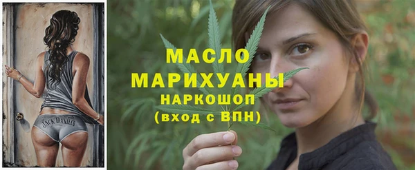 героин Беломорск