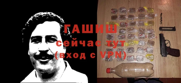 марки lsd Белоозёрский