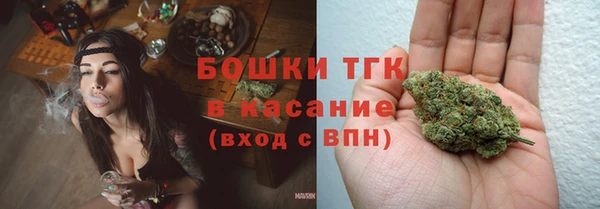 героин Беломорск