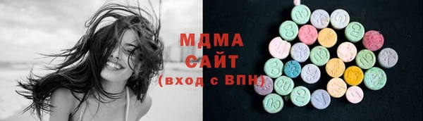 PSILOCYBIN Белокуриха