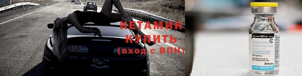 героин Беломорск