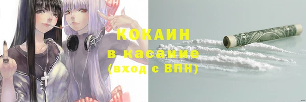марки lsd Белоозёрский