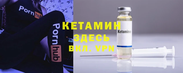 марки lsd Белоозёрский