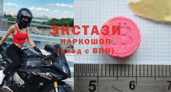 героин Беломорск