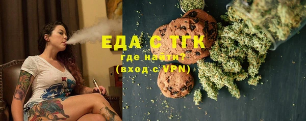 героин Беломорск
