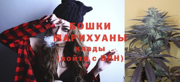 героин Беломорск