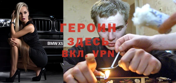 марки lsd Белоозёрский