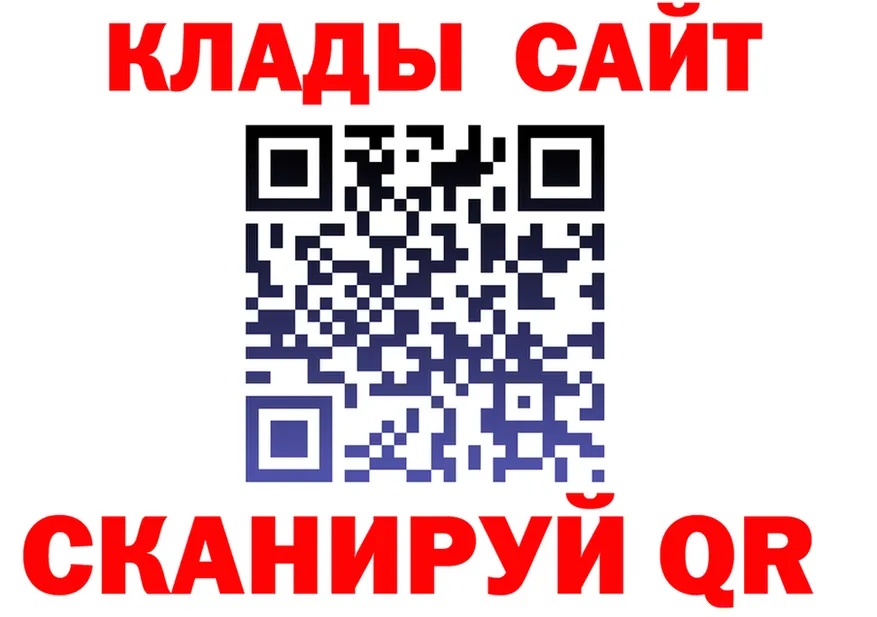 Альфа ПВП СК зеркало площадка ссылка на мегу Калининград