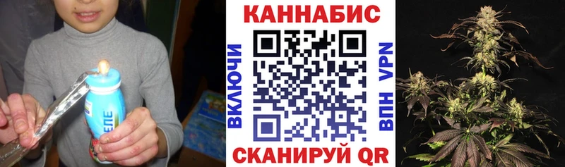 что такое наркотик  Калининград  Каннабис марихуана 
